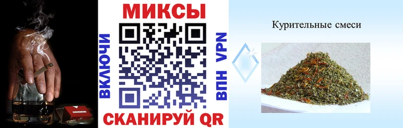 наркота  Маркс  Бутират оксибутират 
