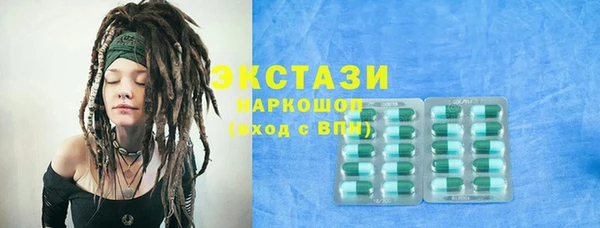 твердый Белоозёрский