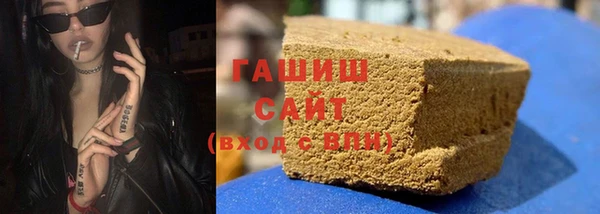 твердый Белоозёрский