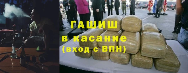 твердый Белоозёрский