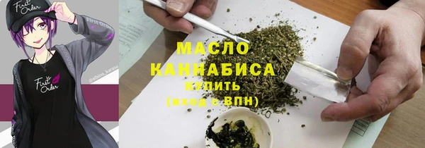твердый Белоозёрский