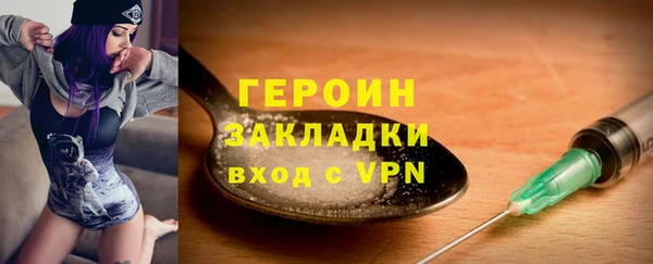 твердый Белоозёрский