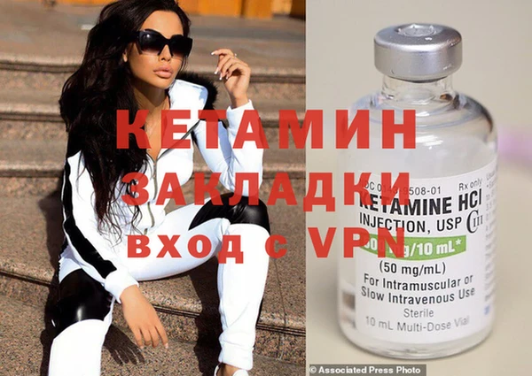 гашишное масло Беломорск