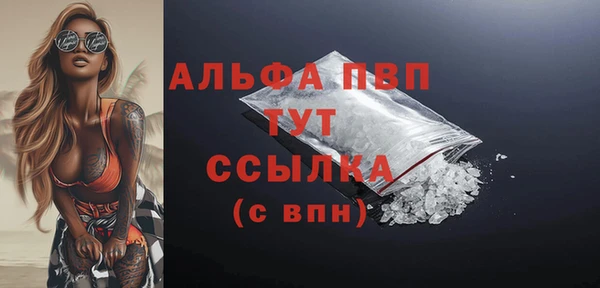 твердый Белоозёрский