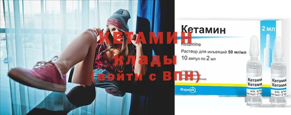 гашишное масло Беломорск
