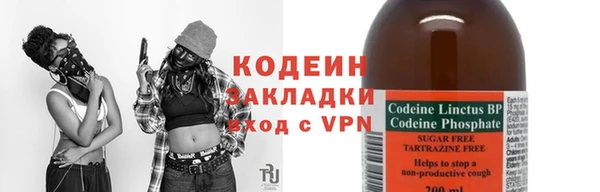 твердый Белоозёрский