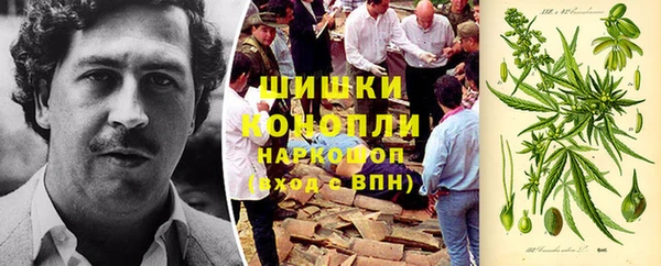 твердый Белоозёрский