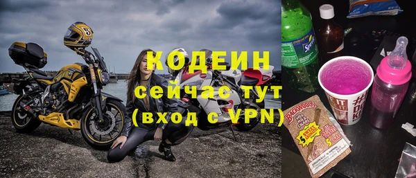 твердый Белоозёрский