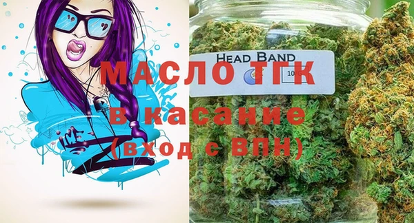 твердый Белоозёрский