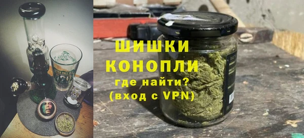 гашишное масло Беломорск