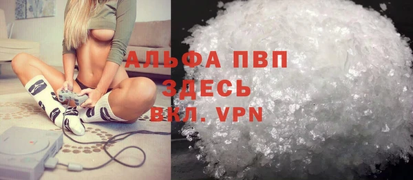 твердый Белоозёрский