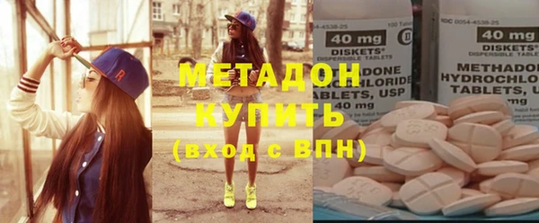 мяу мяу мука Белокуриха