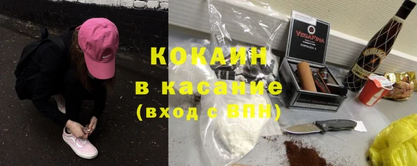 твердый Белоозёрский