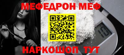 твердый Владивосток