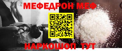 ешки Владимир