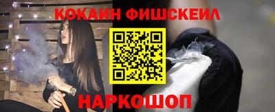 ешки Владимир