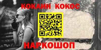 ешки Владимир