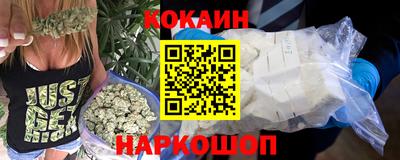 твердый Владивосток