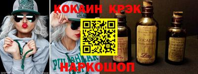 твердый Владивосток