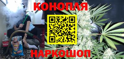 мескалин Владикавказ