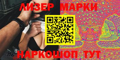 ешки Владимир