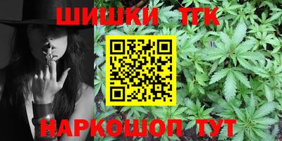 мескалин Владикавказ