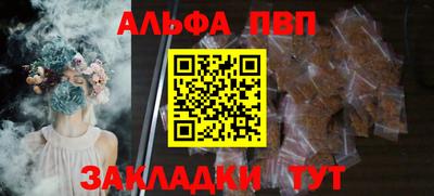 твердый Владивосток
