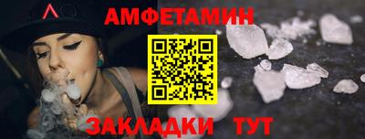твердый Владивосток