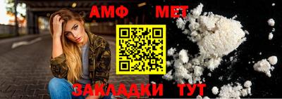 твердый Владивосток