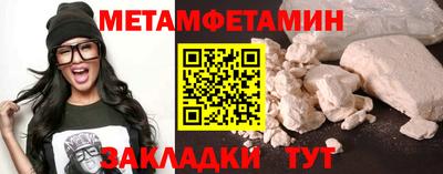 ешки Владимир