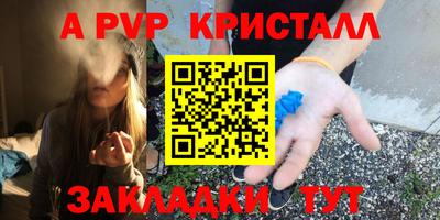 ешки Владимир