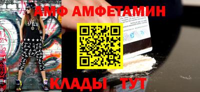 твердый Владивосток