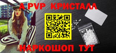 твердый Владивосток