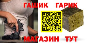 твердый Владивосток
