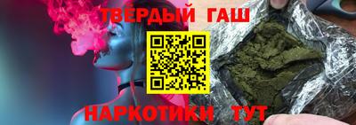 твердый Владивосток