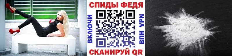 Метамфетамин Декстрометамфетамин 99.9%  Маркс 