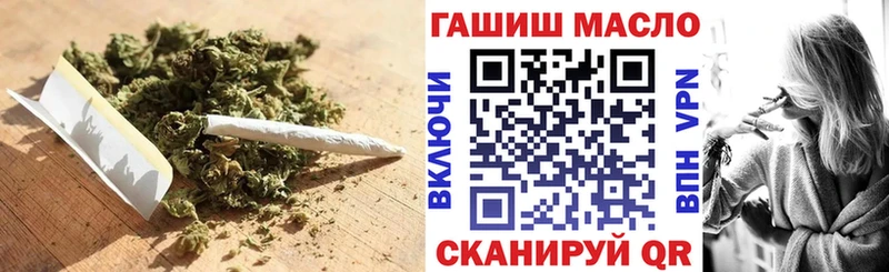 ТГК Wax закладки Маркс